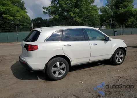 2012 Acura Mdx Technology from USA, damaged, VIN 2HNYD2H32CH526755
